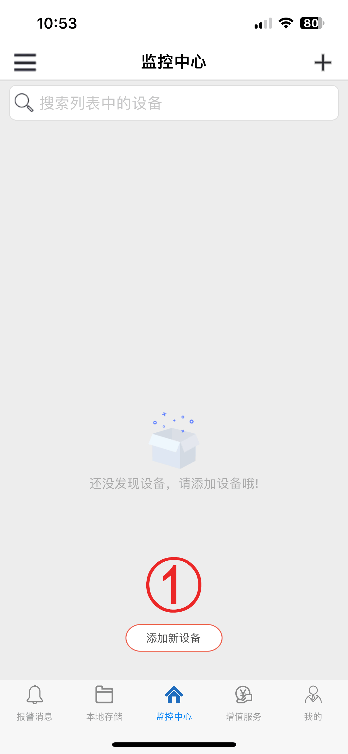 图片关键词 图片关键词
