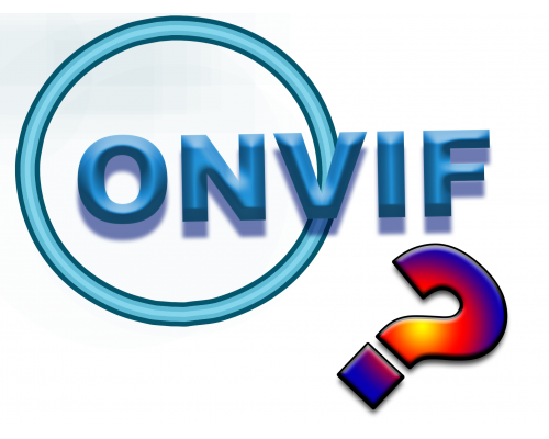 ONVIF ? 什么是ONVIF ?现在就告诉您