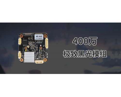【新品】1/1.8